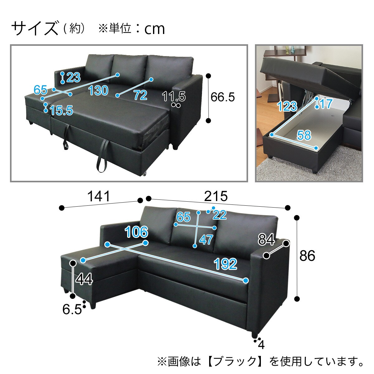 合皮ソファベッド Nシールド ノアーク Bk 通販 ニトリネット 公式 家具 インテリア通販 合皮ソファベッド Nシールド ノアーク Bk 通販 ニトリネット 公式 家具 インテリア通販
