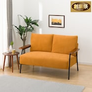 コーデュロイ生地のコンパクトソファ 布張りタイプ (GC03)【期間限定価格:11/26~1/5まで】