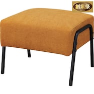 コーデュロイ生地のスツール 布張りタイプ (GC03)【期間限定価格:11/26~1/5まで】