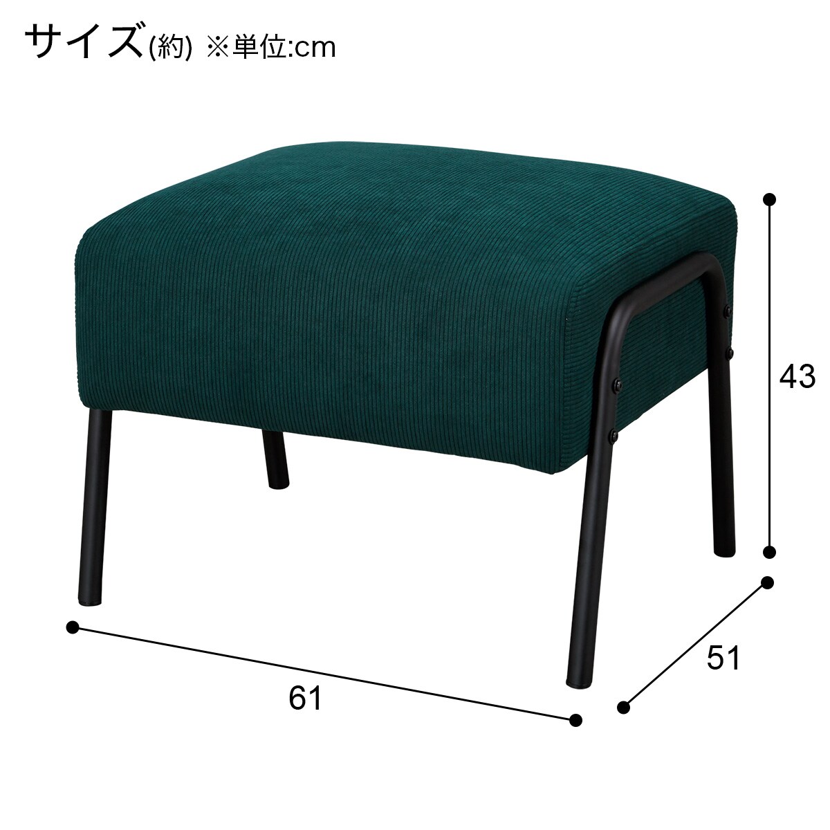 ニトリ　オットマン　グレー　コーデュロイ ソファ／オットマン付き／ニトリ／グレー | 宇都宮のリサイクル