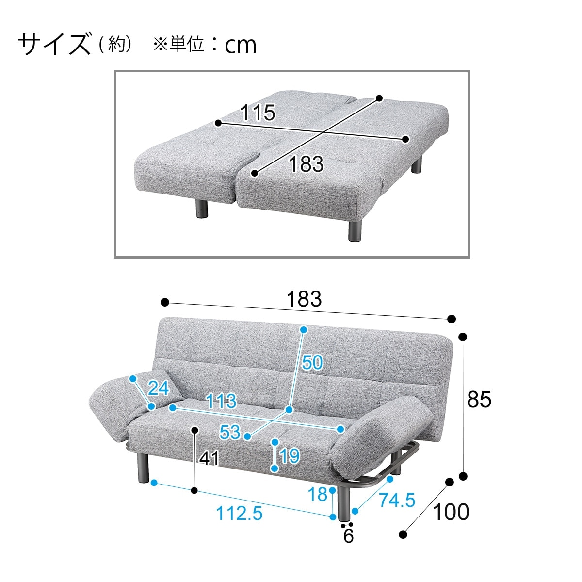 布張りソファベッド(マークスAM GY)通販 | ニトリネット【公式】 家具