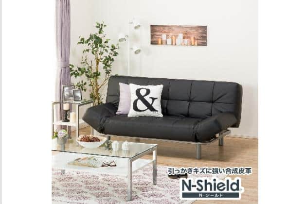 ｿﾌｧﾍﾞｯﾄﾞNｼｰﾙﾄﾞ ﾏｰｸｽAM BK | ニトリネット【公式】 家具・インテリア通販