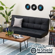 ワンルーム ベッド ソファの検索結果 ニトリネット 公式 家具 インテリア通販