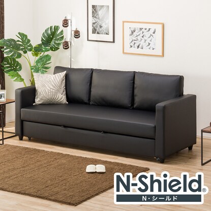 ソファベッド Nシールド ノアーク Bk 通販 ニトリネット 公式 家具 インテリア通販