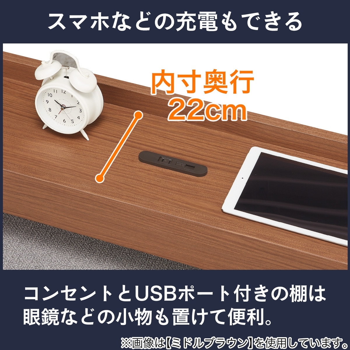 ＊東京都付近取引限定＊ニトリ　3Wayベッドソファ　B1-USB2 GY/LBR ベッドソファ(B2 MGY/MBR) | ニトリネット【公式】 家具