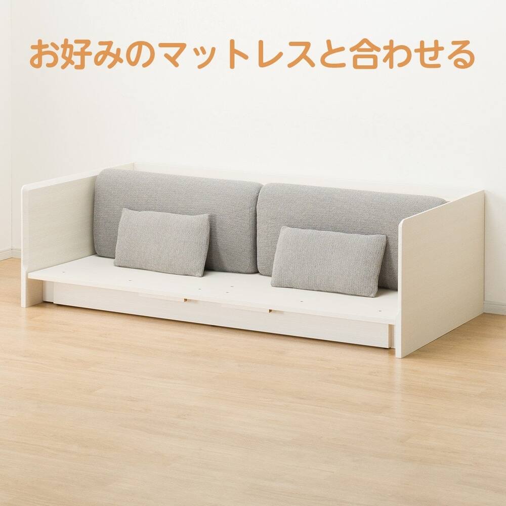 3way ベッドソファ(B1-USB2)通販 | ニトリネット【公式】 家具 
