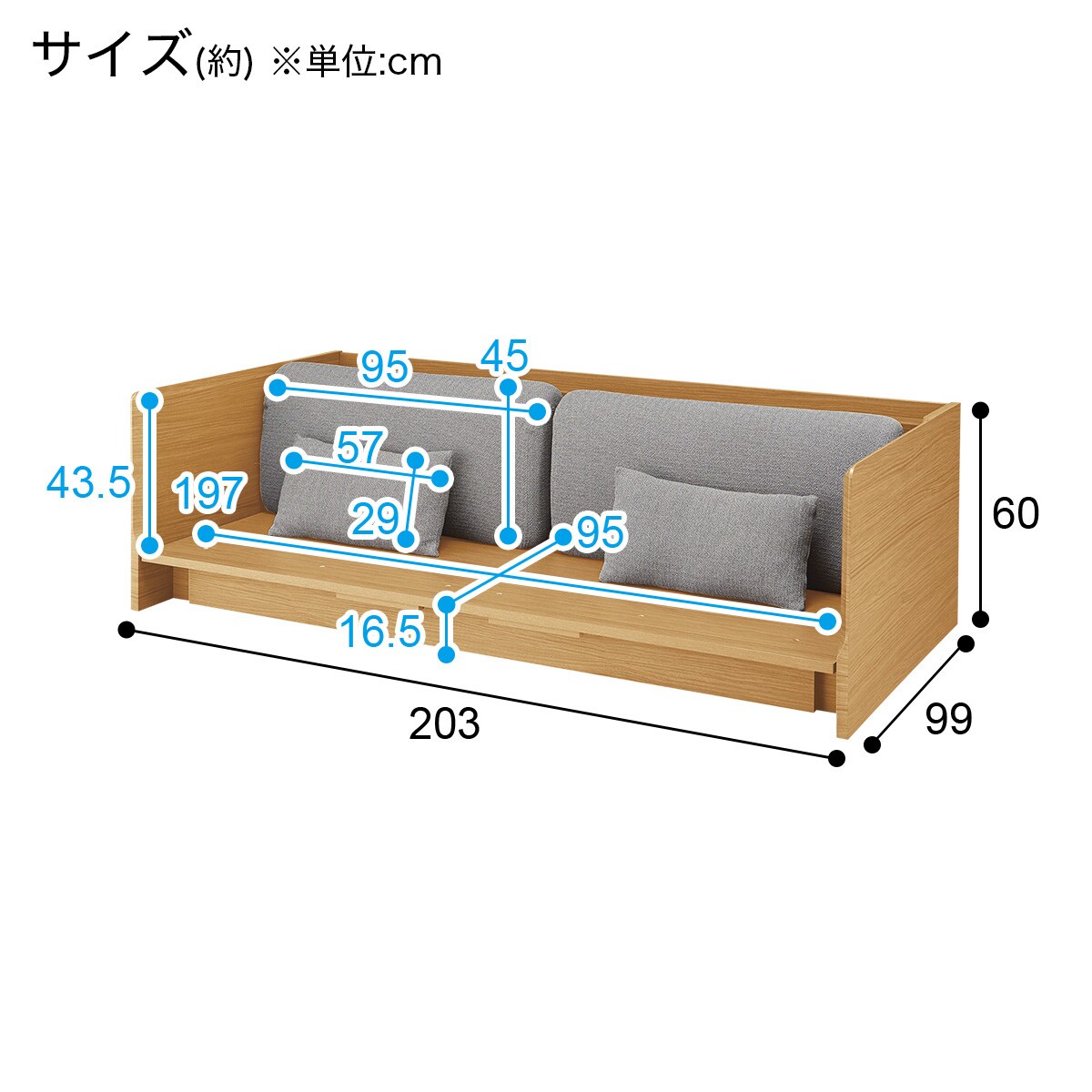 3Way ベッドソファマットレスセット(B1-USB2 GY LBR/H1-02CR VH)通販