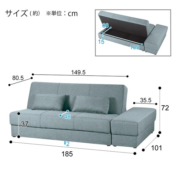 スライダー画像