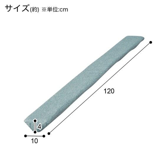 収納付きソファベッド + スペーサーセット 布張りタイプ (メーベル2P/ボルスター/DJ03 TBL) 23枚目画像