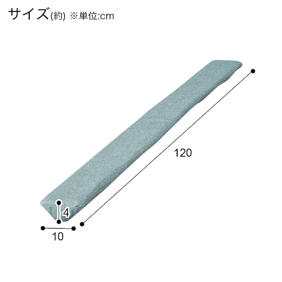 収納付きソファベッド + スペーサーセット 布張りタイプ (メーベル2P/ボルスター/DJ03 TBL) 23枚目画像