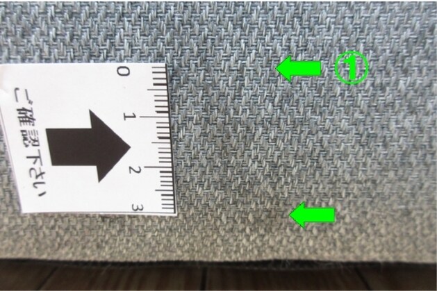 SB ﾒｰﾍﾞﾙ ｽﾂｰﾙ TBL通販 | ニトリネット【公式】 家具・インテリア通販