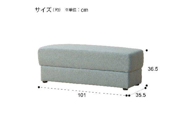 SB ﾒｰﾍﾞﾙ ｽﾂｰﾙ TBL通販 | ニトリネット【公式】 家具・インテリア通販