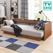 ソファー ベッド 2 人 掛け ニトリネット 公式 家具 インテリア通販