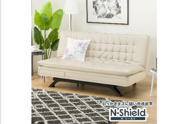 ニトリ Nシールド ロック ソファベッド ワインレッド 幅約195cm 合皮 大型 家具 札幌