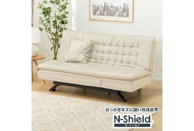 NITORI ニトリ Nシールド ロック2 ソファベッド、幅195cm Used