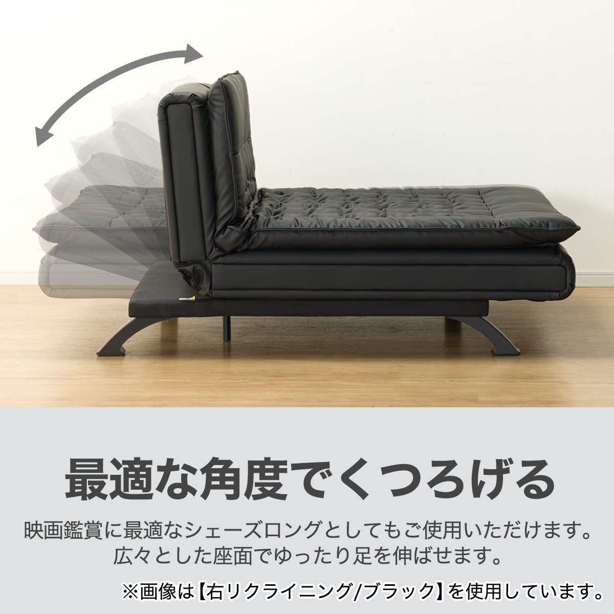 傷・汚れに強い合成皮革 ソファベッド(Nシールド ロック2 LC IV)通販 傷・汚れに強い合成皮革 ソファベッド(Nシールド ロック2 LC IV)通販