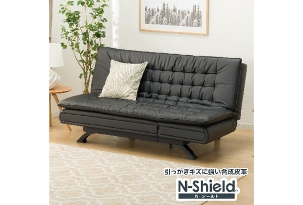 NITORI ニトリ Nシールド ロック2 ソファベッド、幅195cm Used