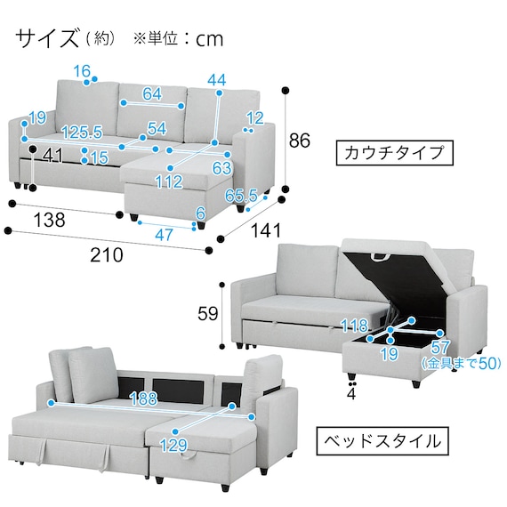 スライダー画像