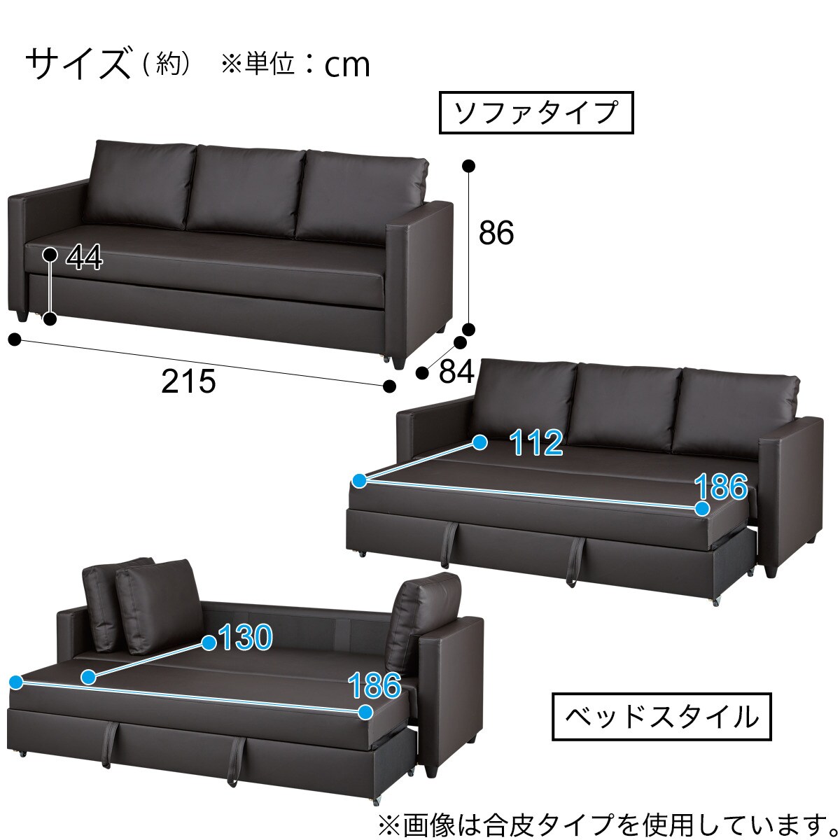 3人用布張りソファベッド(ノアーク２ GY)通販 | ニトリネット【公式