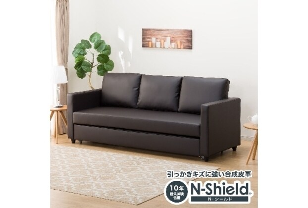 東日本エリア:3人用ソファアウトレット家具 通販 | ニトリネット【公式