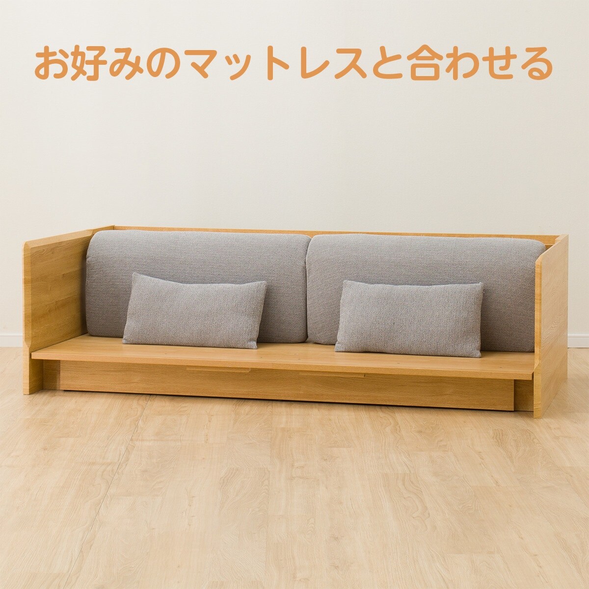 スペシャルオファ 3way ベッドソファ B1 Usb Gy Mbr ニトリ 配送員設置 5年保証 Dprd Jatimprov Go Id スペシャルオファ 3way ベッドソファ B1 Usb Gy Mbr ニトリ 配送員設置 5年保証 Dprd Jatimprov Go Id
