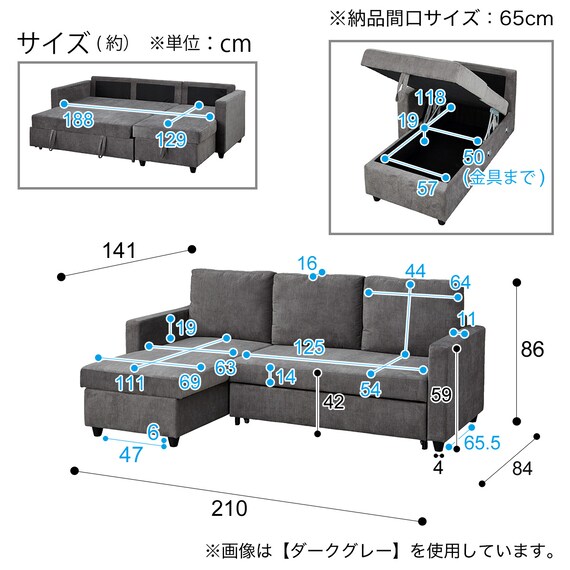 スライダー画像