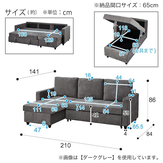 スライダー画像