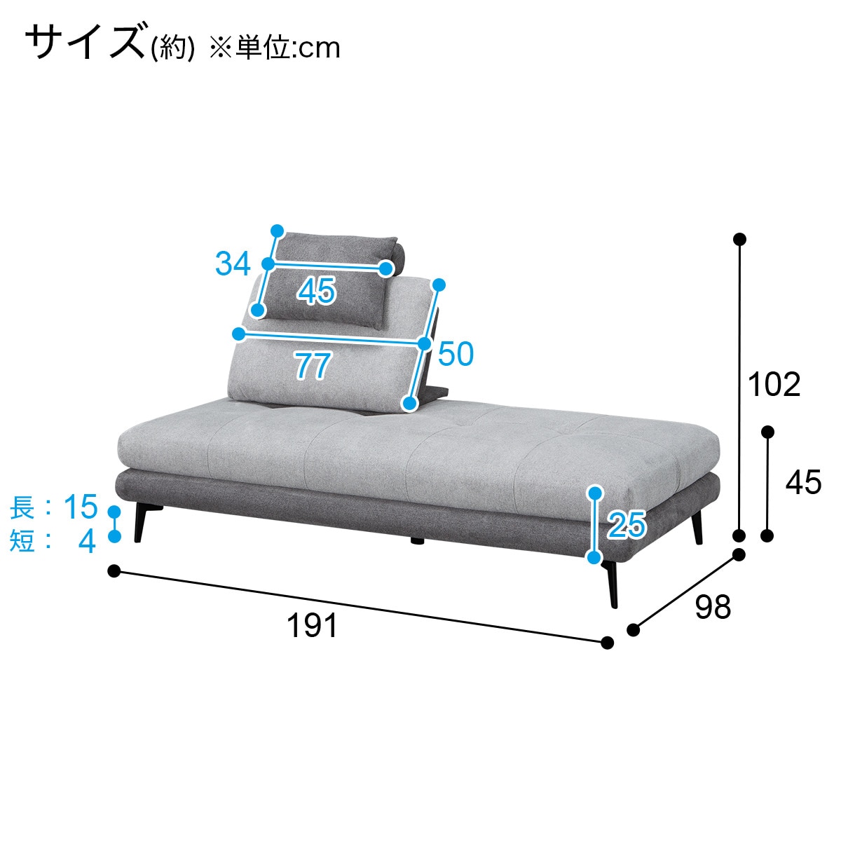 ニトリ　布張りソファベッド　ソファーベッド　ソファーベット　折りたたみ式 ソファー ベッド 折りたたみ | ニトリネット【公式】 家具