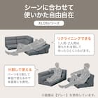 背もたれが倒せるローソファ3点セット 布張りタイプ (XL05 GY) 2枚目画像