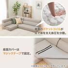 背もたれが倒せるローソファ3点セット 布張りタイプ (XL05 GY) 4枚目画像