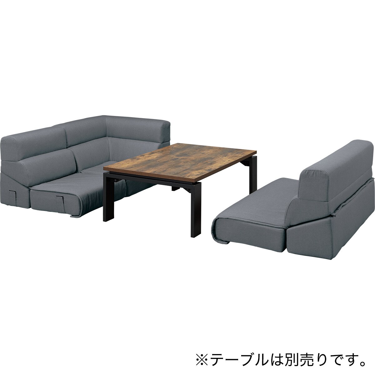 背もたれが倒せるローソファ3点セット 布張りタイプ (XL05 GY