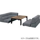 背もたれが倒せるローソファ3点セット 布張りタイプ (XL05 GY) 14枚目画像