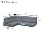 背もたれが倒せるローソファ3点セット 布張りタイプ (XL05 GY) 16枚目画像