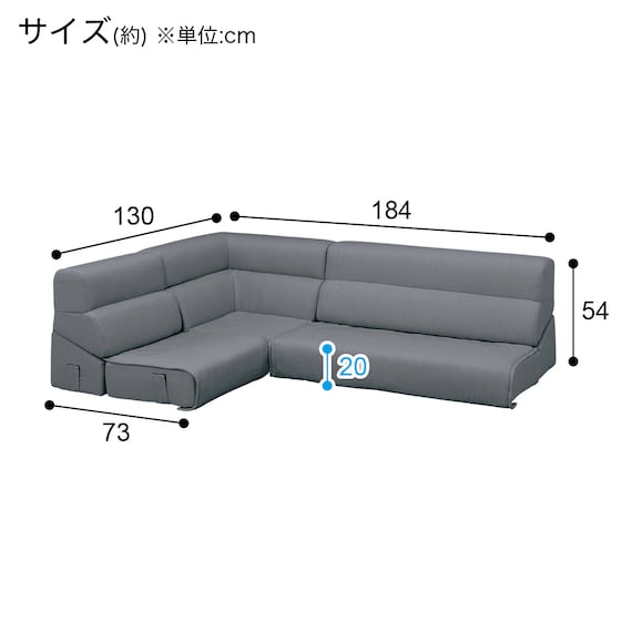 背もたれが倒せるローソファ3点セット 布張りタイプ (XL05 GY) 16枚目画像