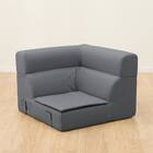 背もたれが倒せるコーナーローソファ 布張りタイプ (XL05 GY) 1枚目画像