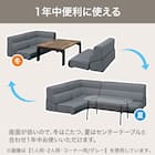 背もたれが倒せるコーナーローソファ 布張りタイプ (XL05 GY) 3枚目画像