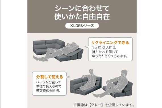 スライダー画像