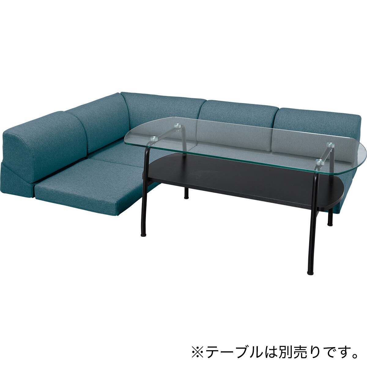 ローソファ　シングル　ニトリ ローソファ3点セット(XL06 TBL) | ニトリネット【公式】 家具