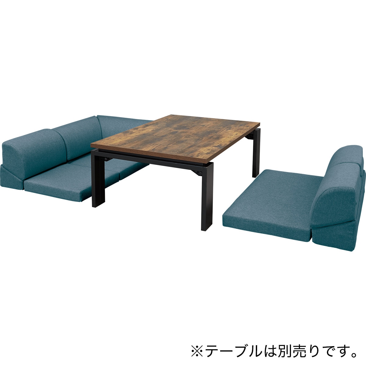 ニトリ ローソファ3点セット (XL06 TBL) ターコイズブルー ローソファ3点セット(XL06 TBL) | ニトリネット【公式】 家具