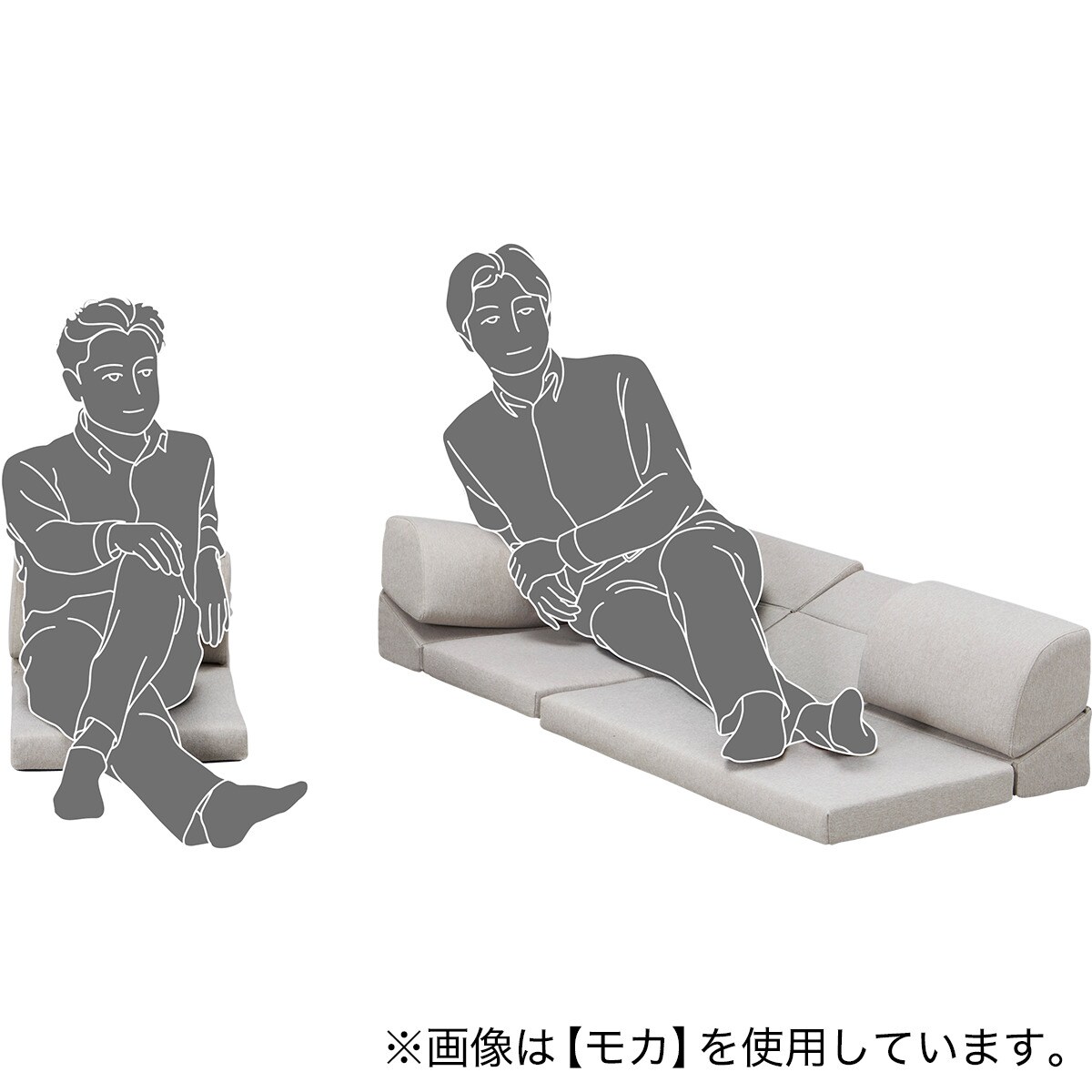 ローソファ3点セット(XL06 TBL) | ニトリネット【公式】 家具