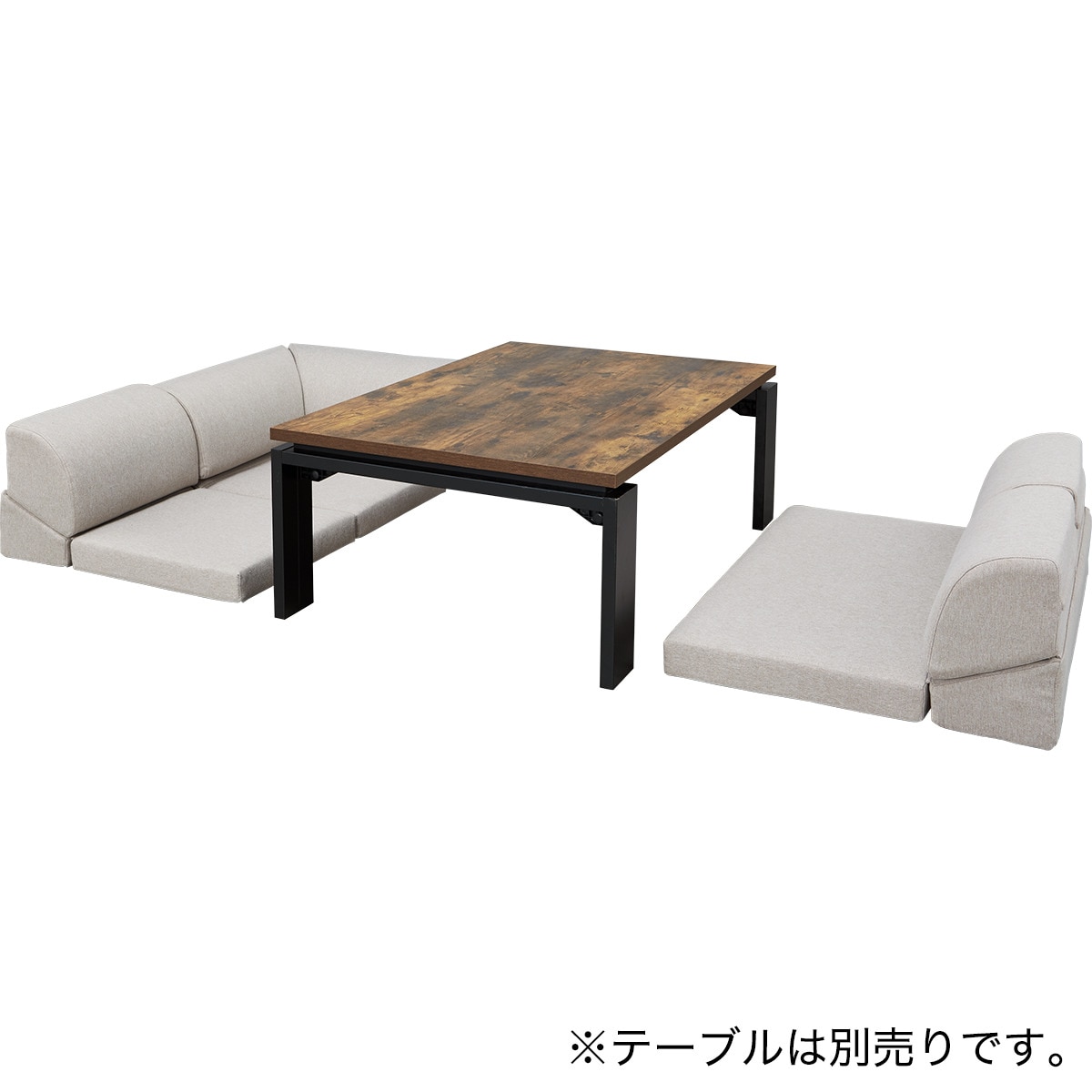 ローソファ3点セット(XL06)通販 | ニトリネット【公式】 家具