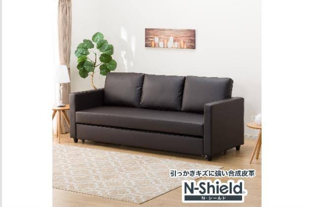 3人用ソファ通販 | ニトリネット【公式】 家具・インテリア通販