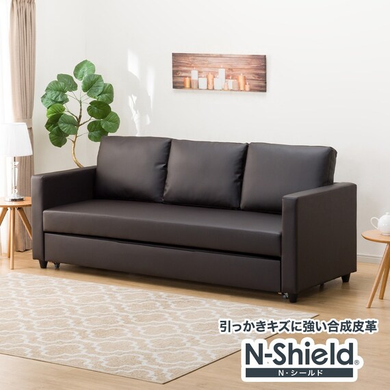 傷・汚れに強い 3人掛けソファベッド 合皮タイプ (ノアーク2S Nシールド DBR) 1枚目画像