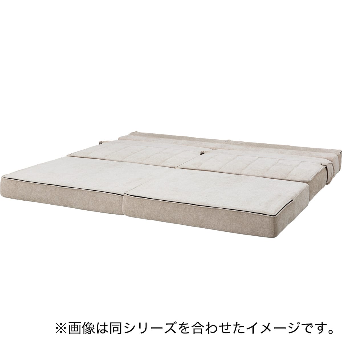 2人掛けソファ 布張りタイプ (XL08 BE) | ニトリネット【公式】 家具