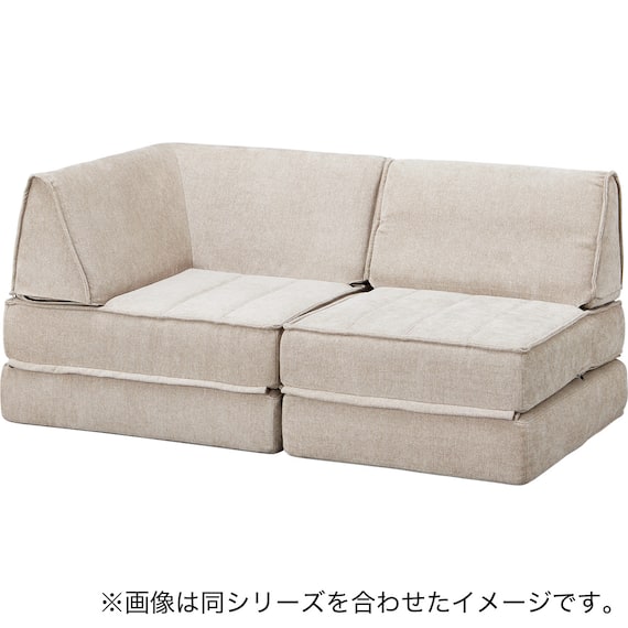 コーナーソファ 布張りタイプ (XL08 BE) 9枚目画像