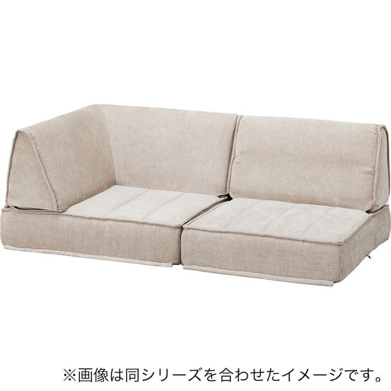 コーナーソファ 布張りタイプ (XL08 BE) 10枚目画像