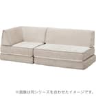 コーナーソファ 布張りタイプ (XL08 BE) 13枚目画像