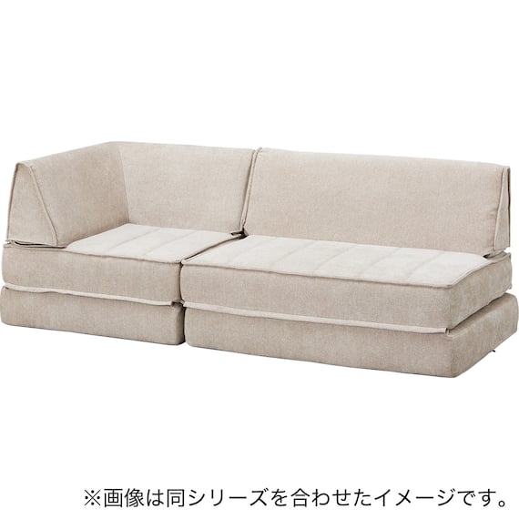 コーナーソファ 布張りタイプ (XL08 BE) 13枚目画像