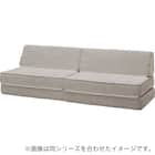 2人掛けソファ 布張りタイプ (XL08 GY) 9枚目画像