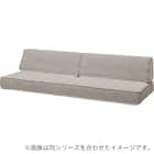 2人掛けソファ 布張りタイプ (XL08 GY) 10枚目画像